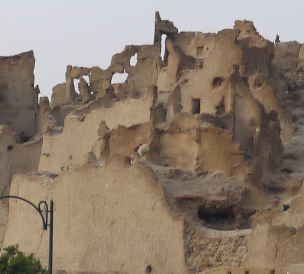 Hotel Kelany