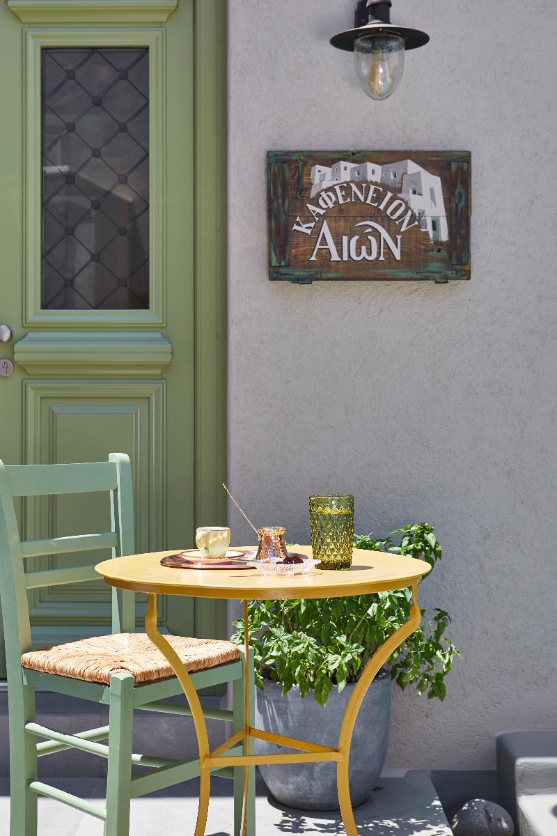 Aeon Suites