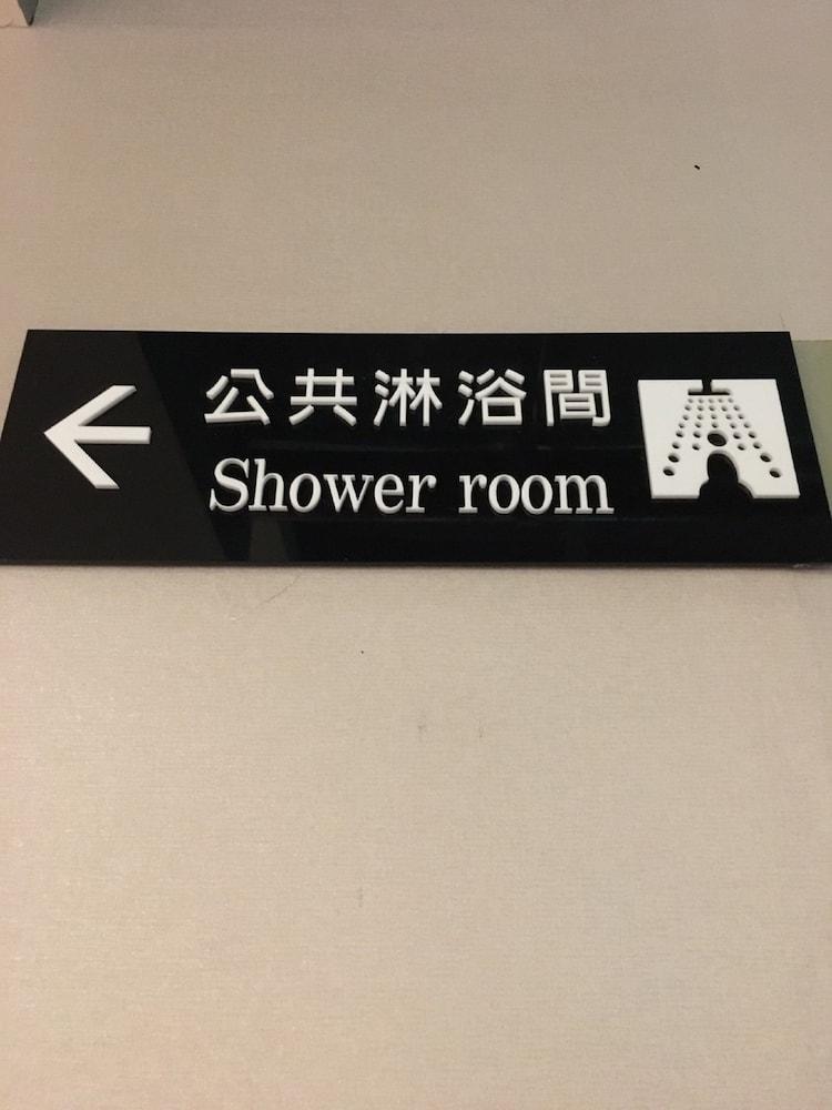 Art Hotel