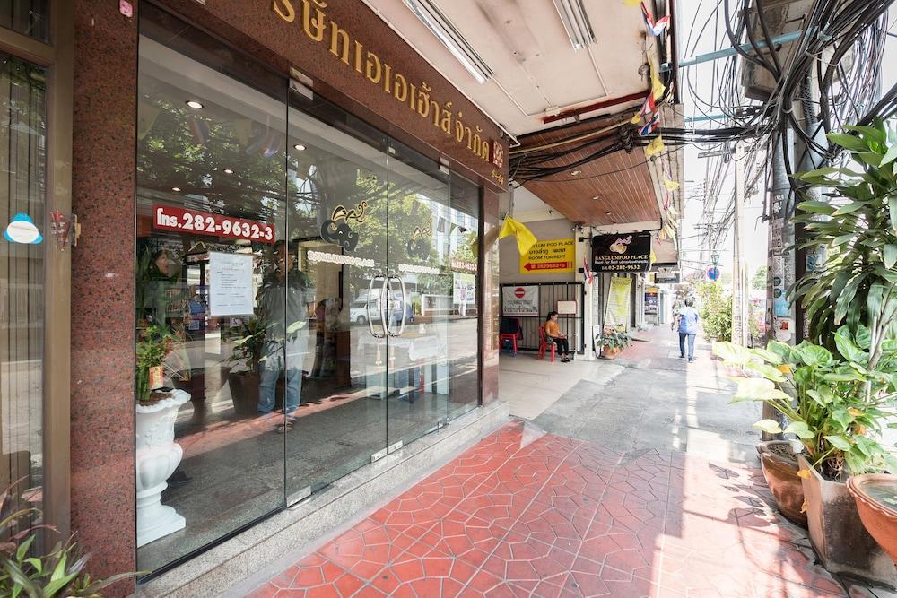 Old Town By OYO Rooms