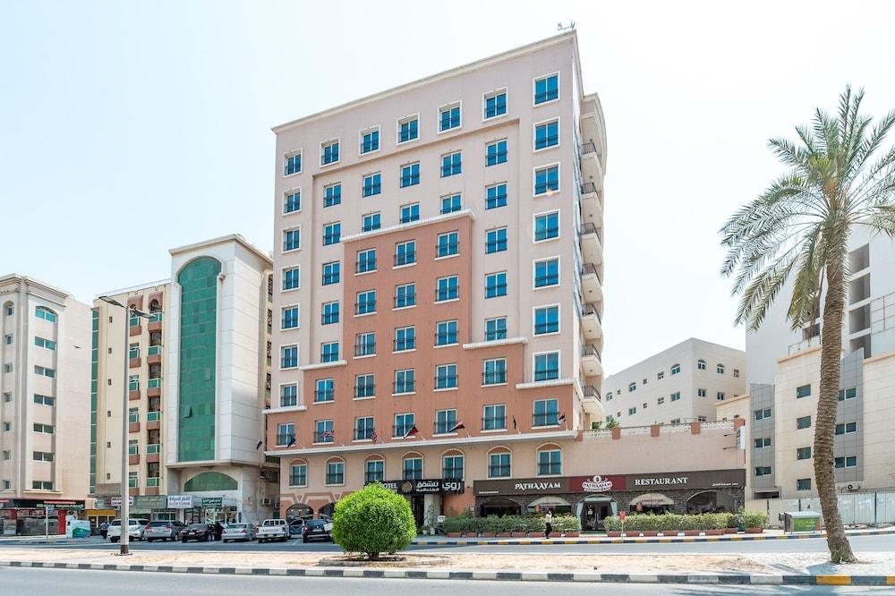 Ruwi Hotel Apartments By OYO Rooms