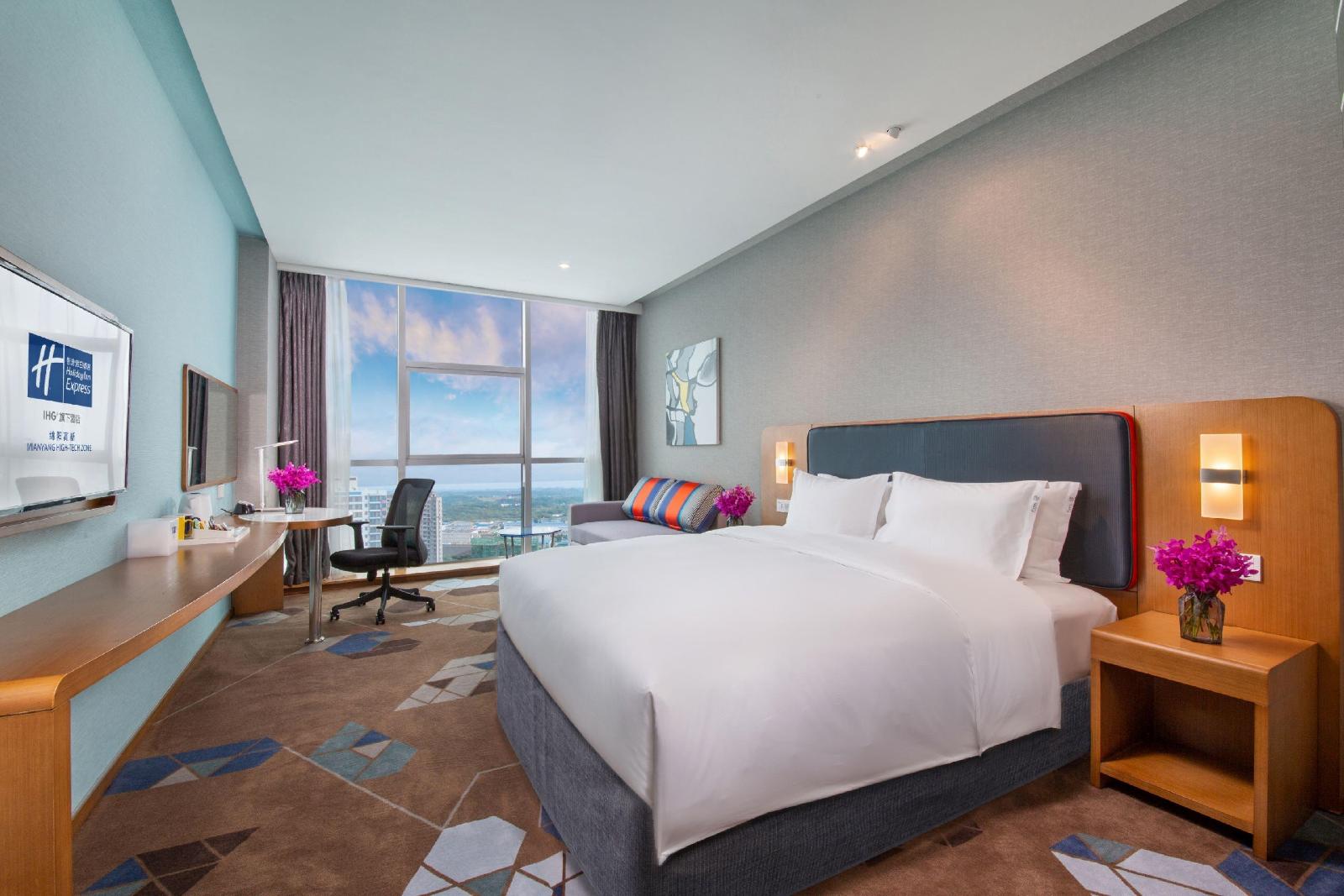 Holiday Inn Express Mianyang High-Tech Zone