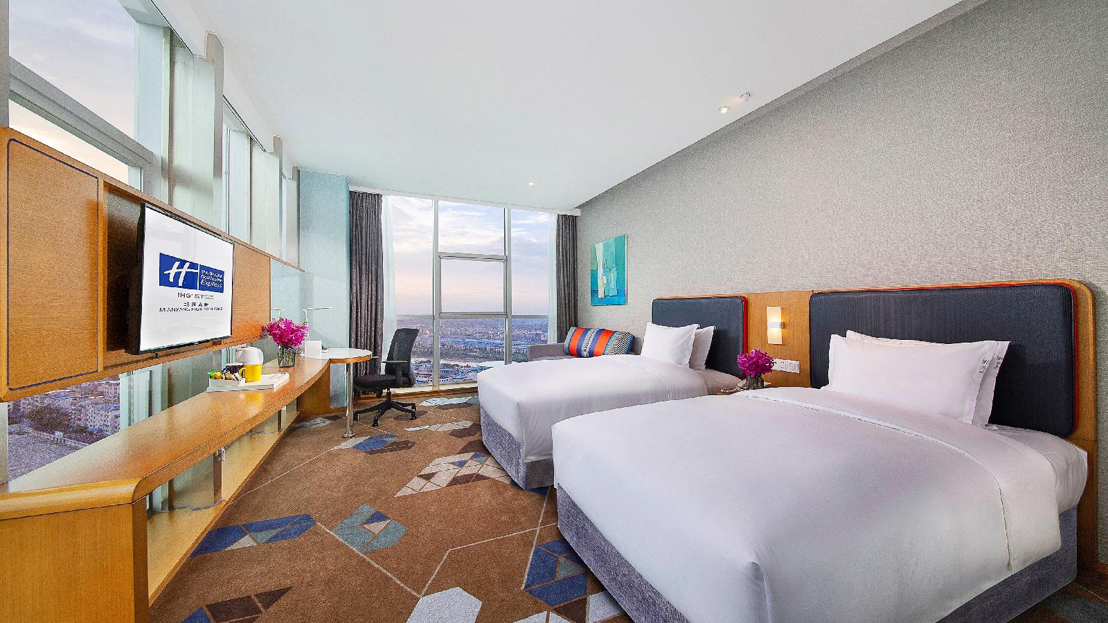 Holiday Inn Express Mianyang High-Tech Zone