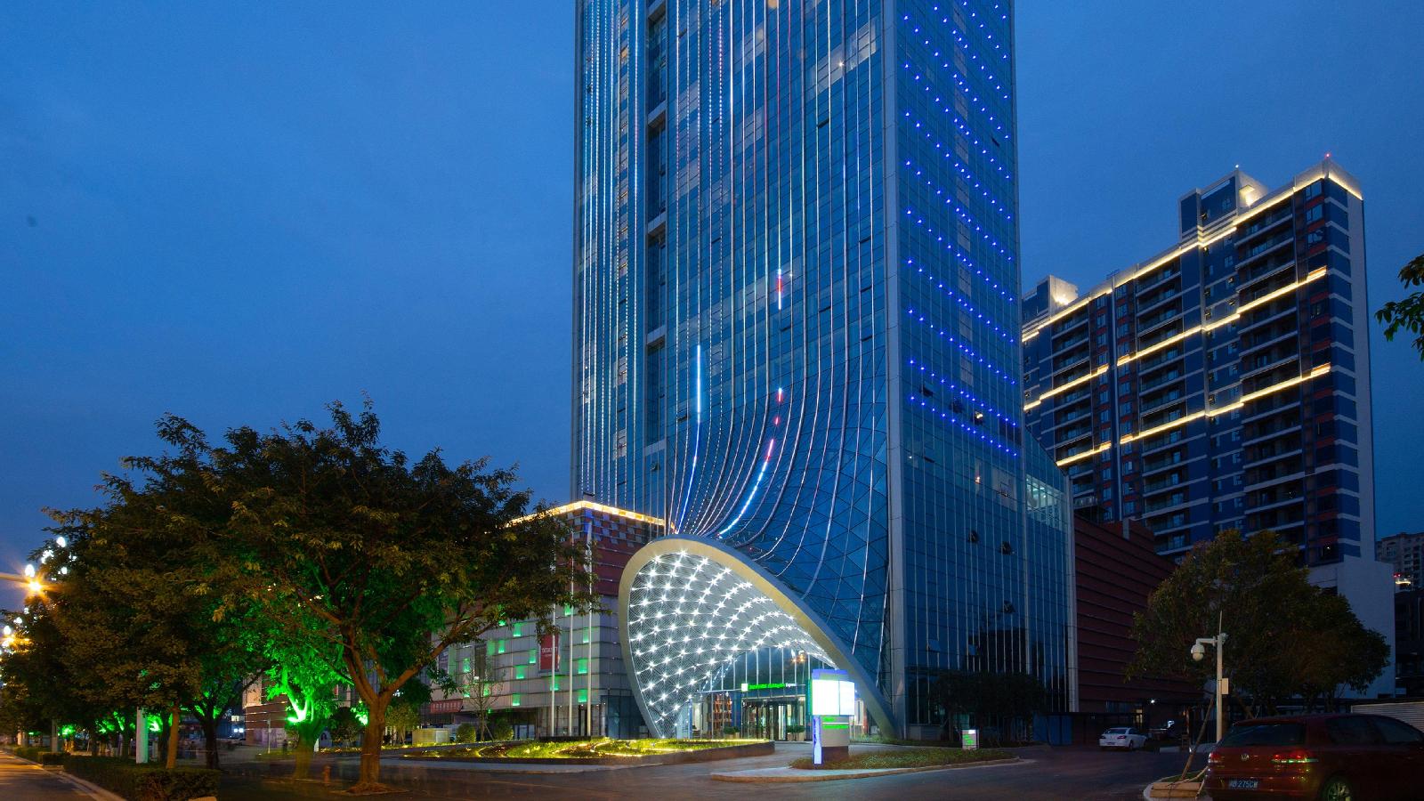 Holiday Inn Express Mianyang High-Tech Zone