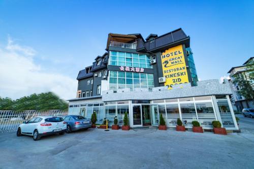 Hotel Great Wall