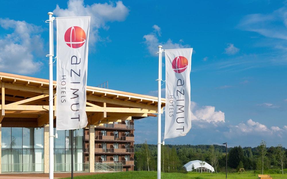 AZIMUT Hotel Pereslavl