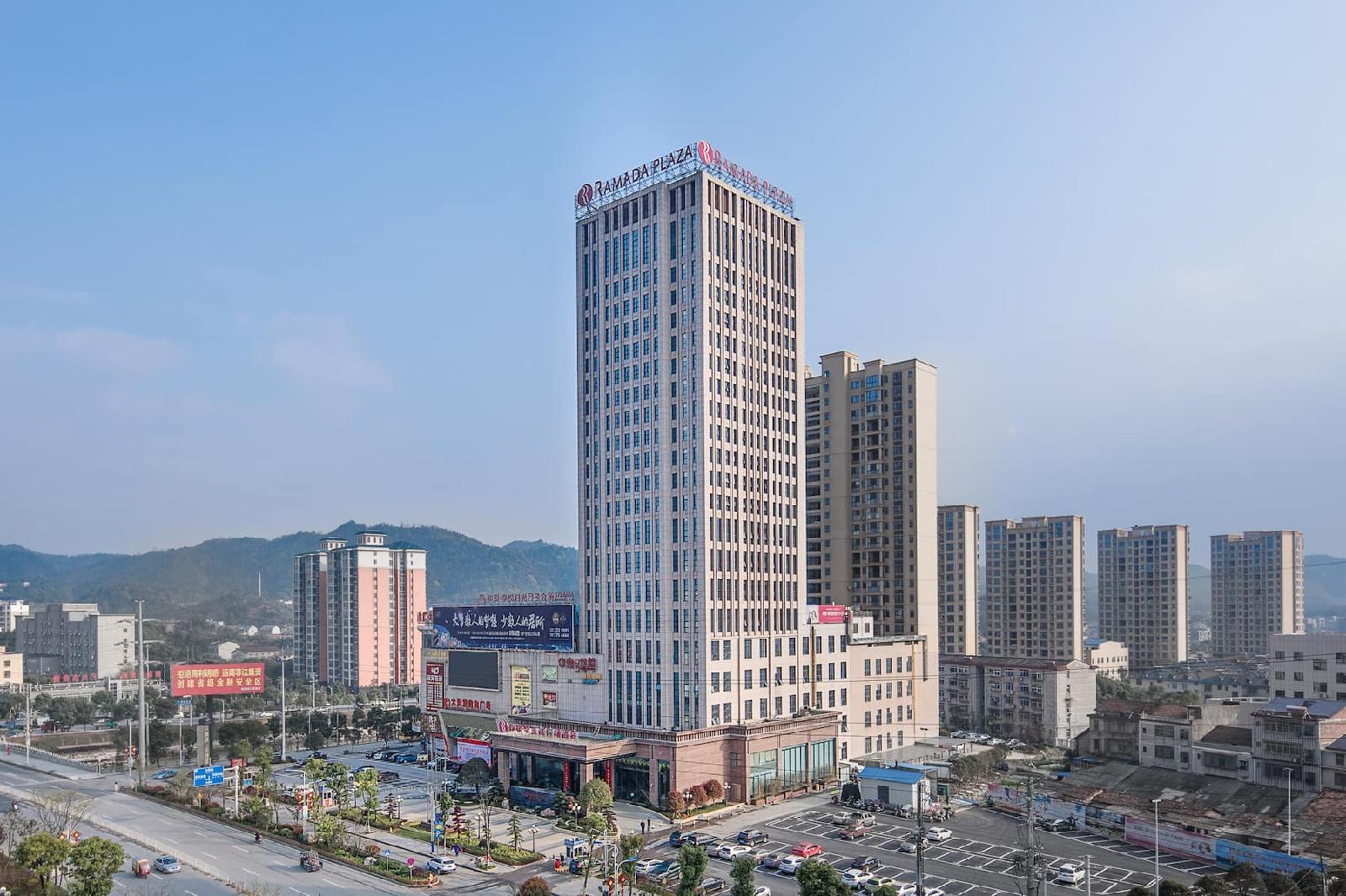 Ramada Plaza Yueyang Linxiang
