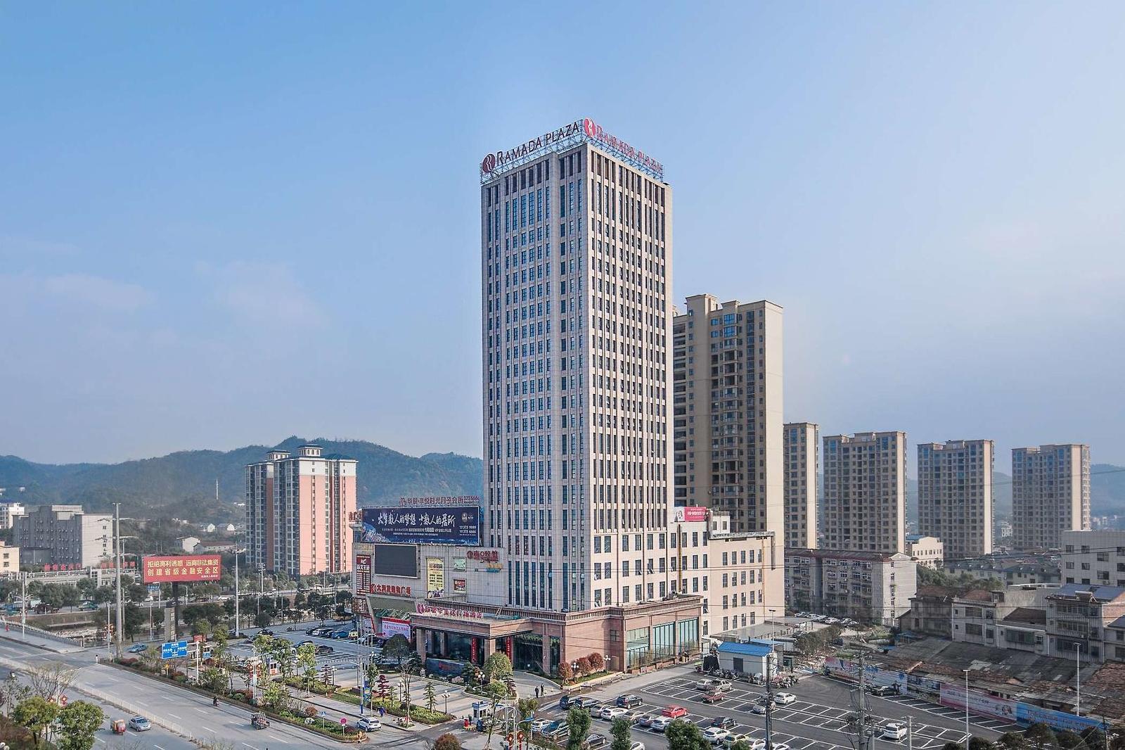 Ramada Plaza Yueyang Linxiang