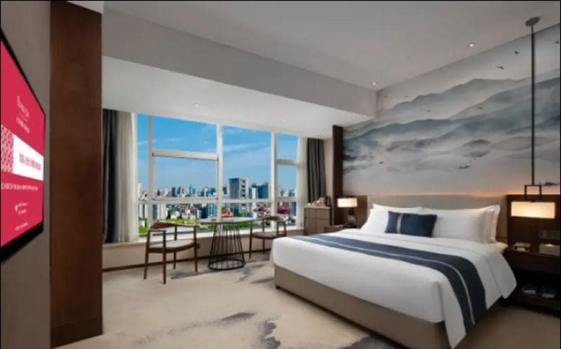 Ramada By Wyndham Changsha Downtown