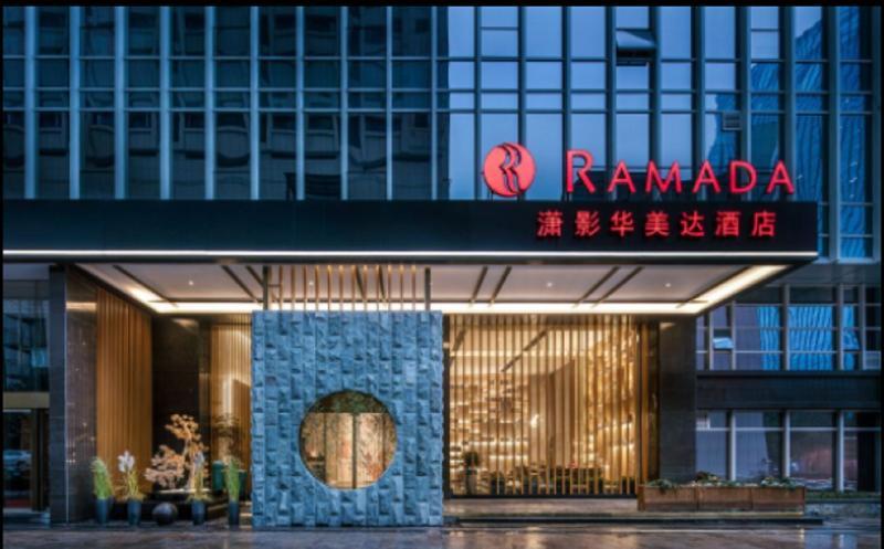 Ramada By Wyndham Changsha Downtown