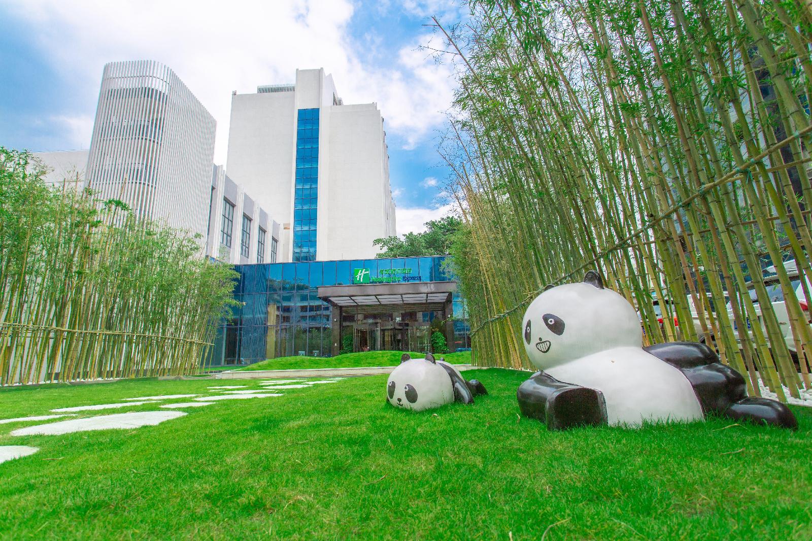 Holiday Inn Express Ya'an City Center