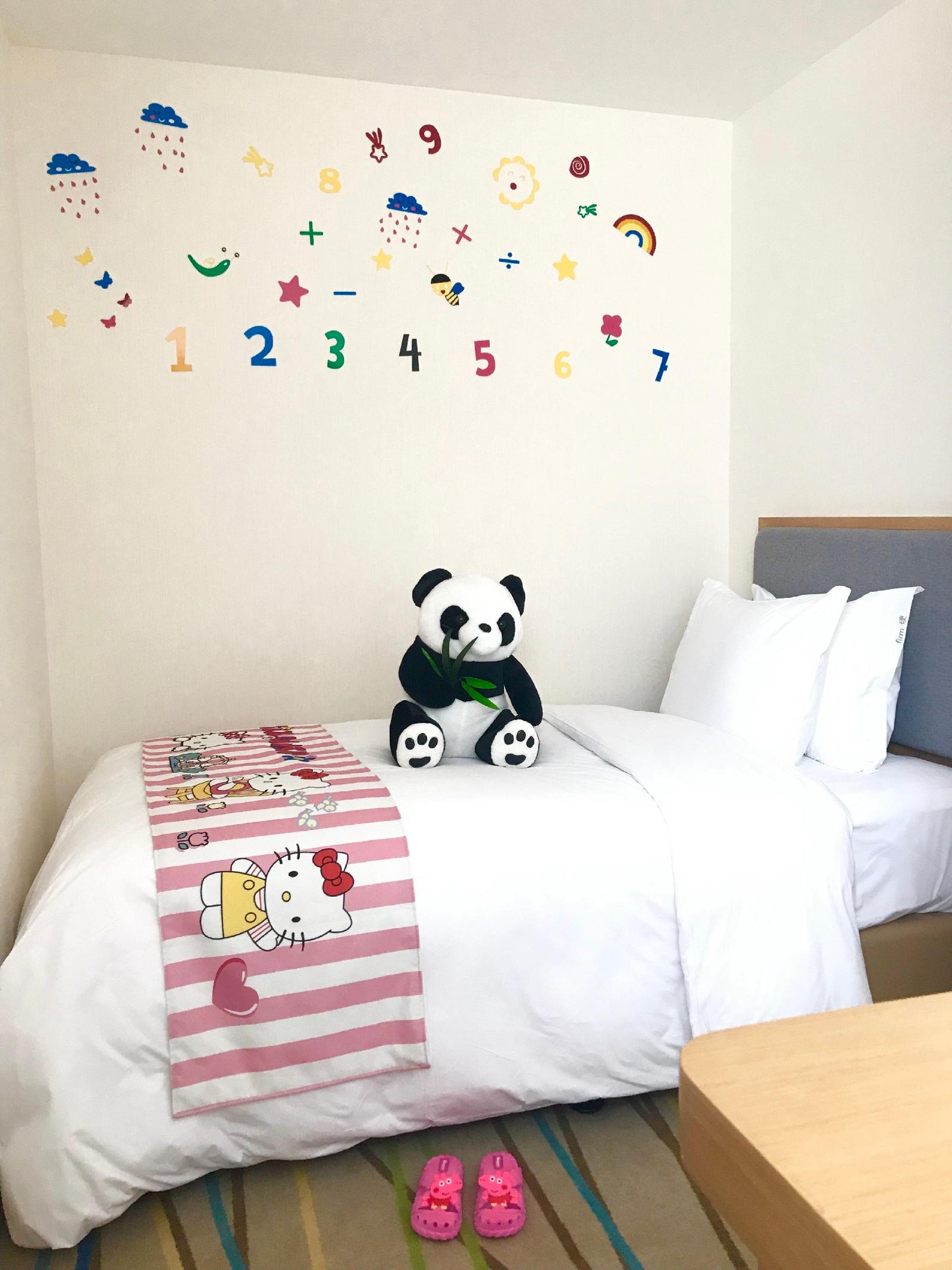 Holiday Inn Express Ya'an City Center