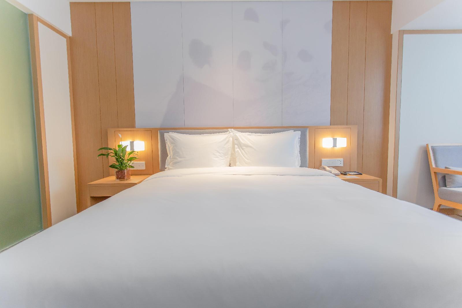 Holiday Inn Express Ya'an City Center