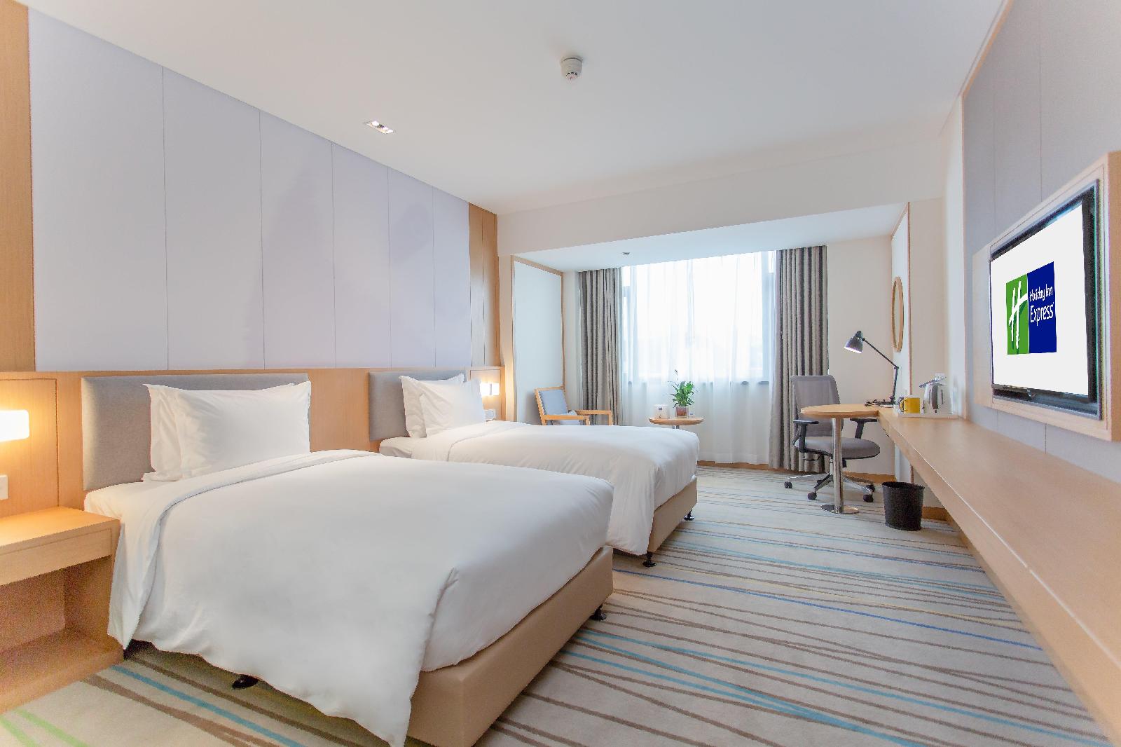 Holiday Inn Express Ya'an City Center