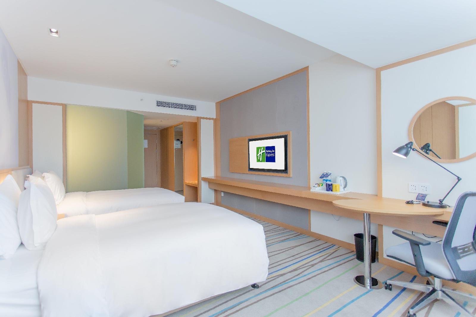 Holiday Inn Express Ya'an City Center