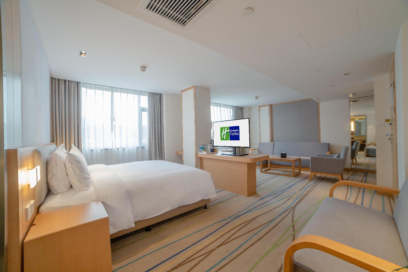 Holiday Inn Express Ya'an City Center