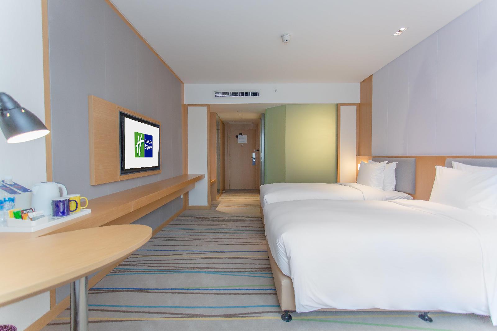 Holiday Inn Express Ya'an City Center