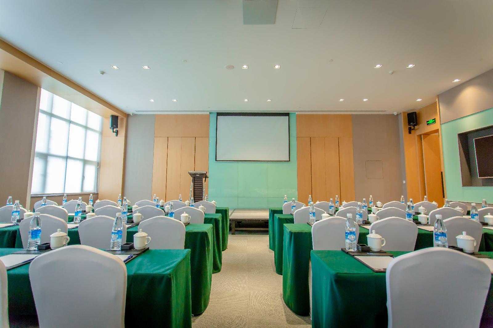 Holiday Inn Express Ya'an City Center