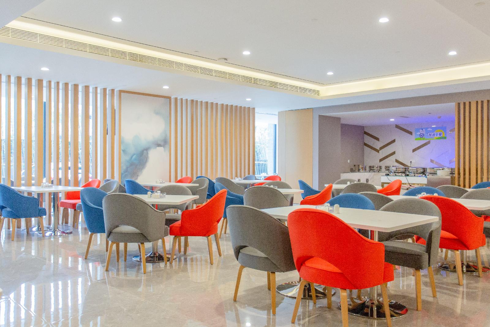 Holiday Inn Express Ya'an City Center