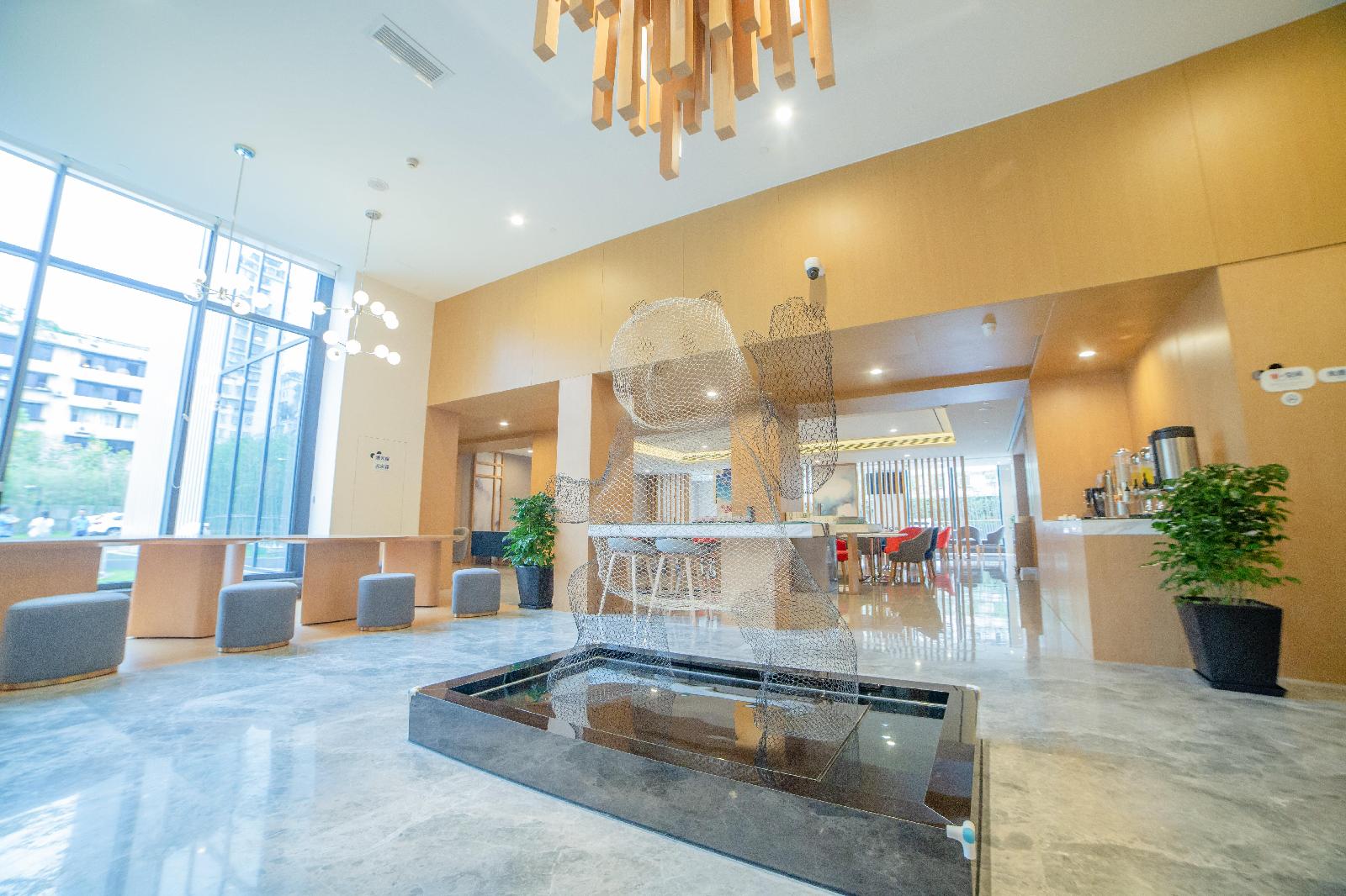 Holiday Inn Express Ya'an City Center