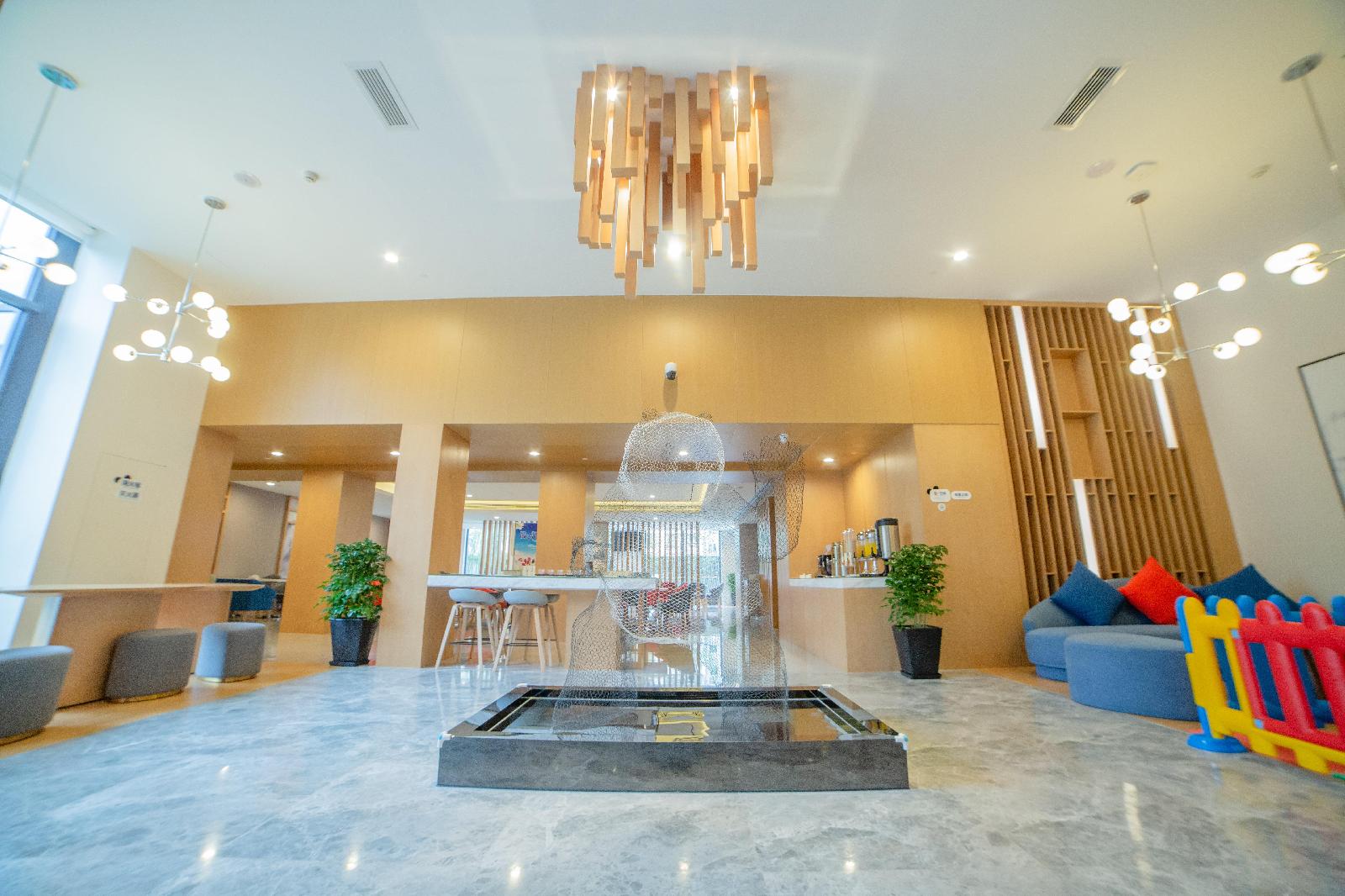 Holiday Inn Express Ya'an City Center