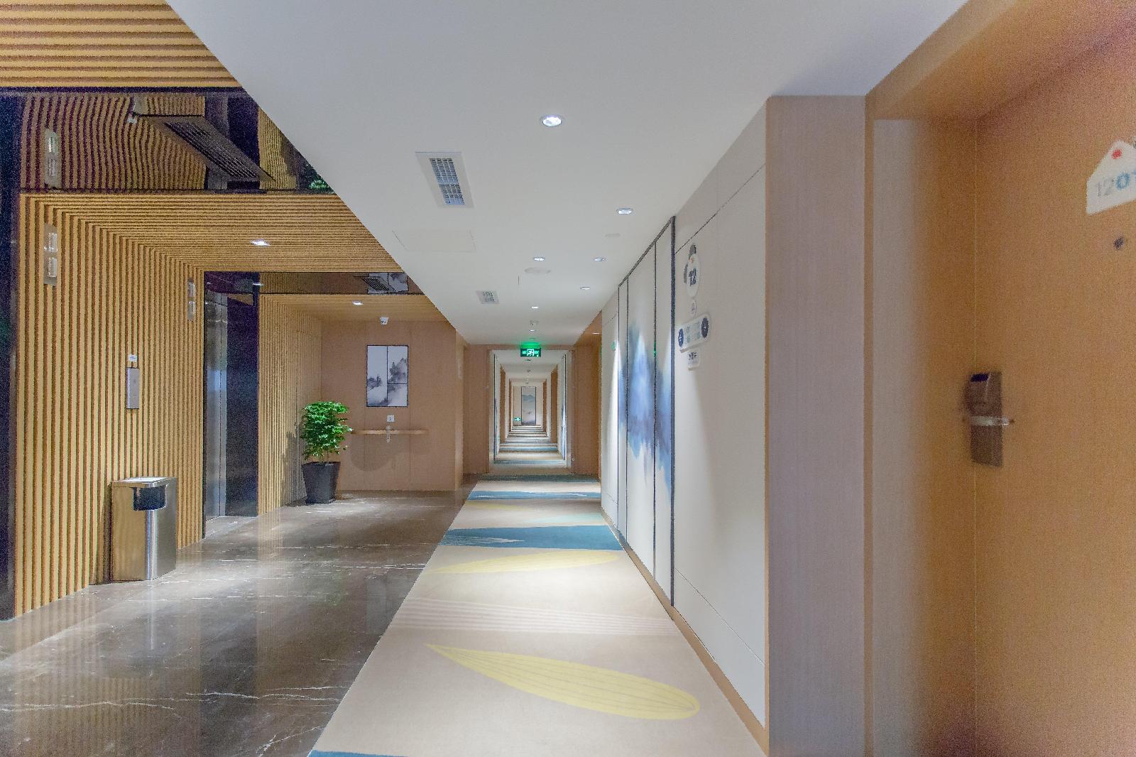 Holiday Inn Express Ya'an City Center