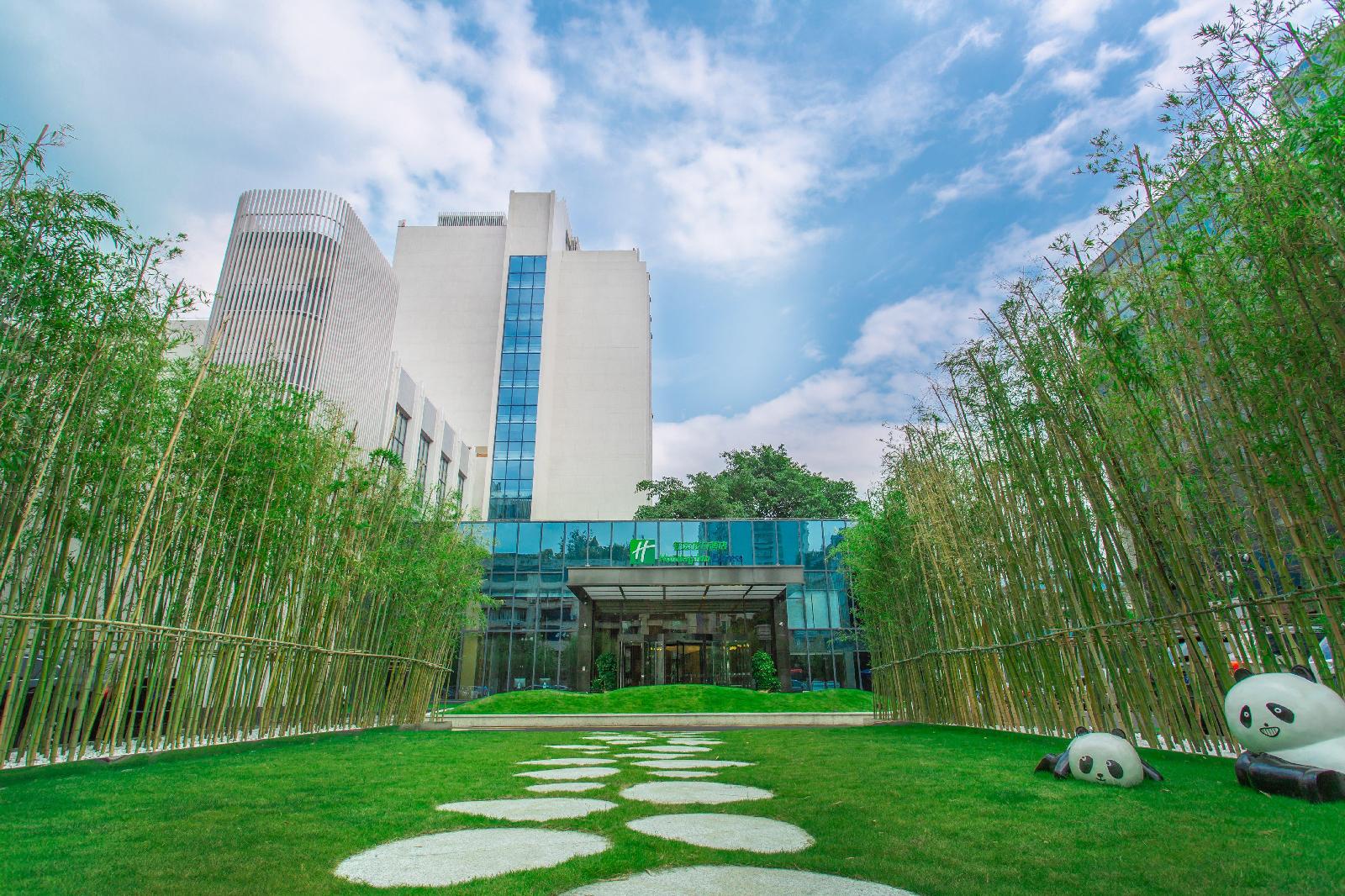 Holiday Inn Express Ya'an City Center