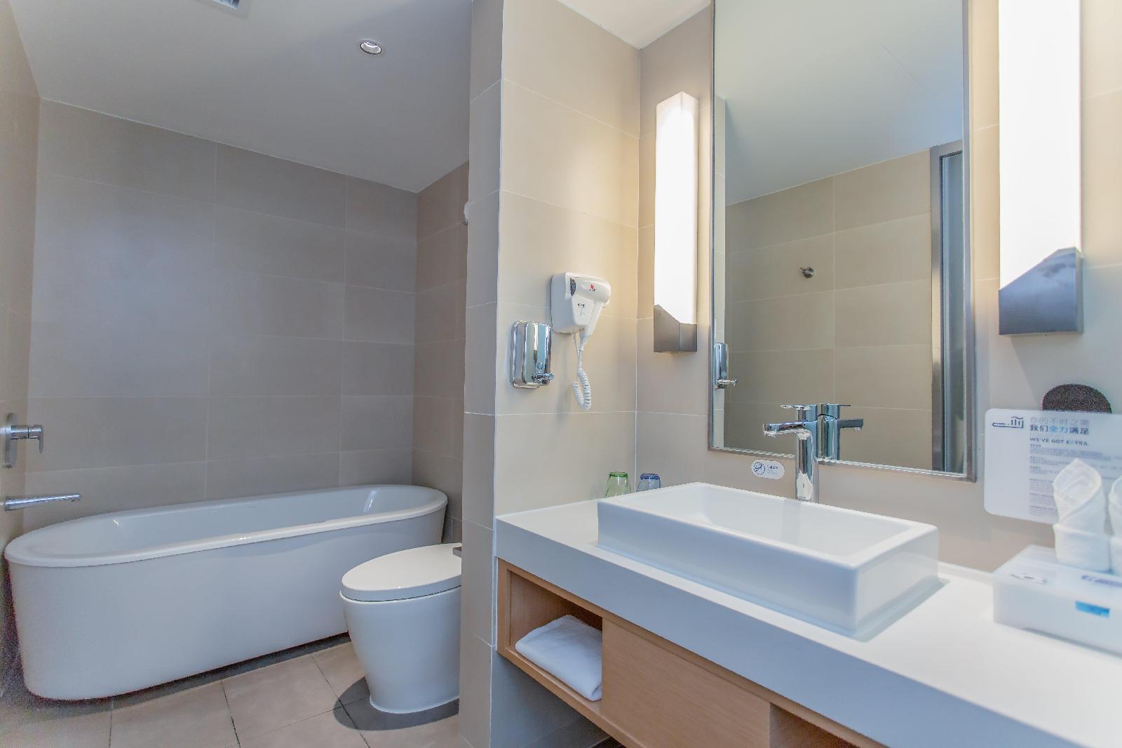 Holiday Inn Express Ya'an City Center