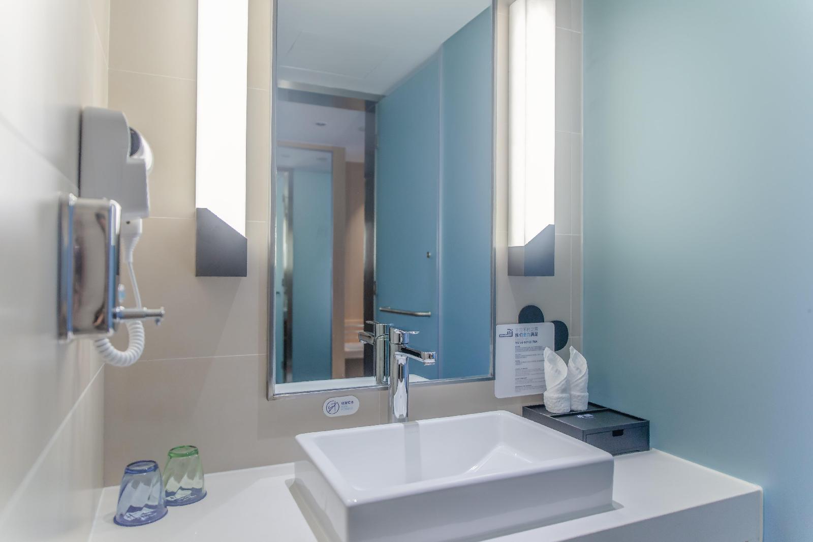 Holiday Inn Express Ya'an City Center