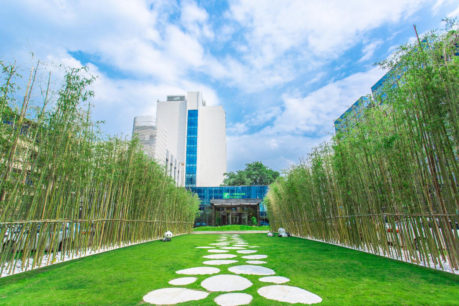 Holiday Inn Express Ya'an City Center