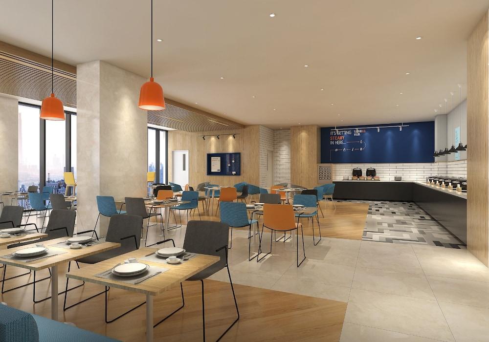 Holiday Inn Express Guilin City Center