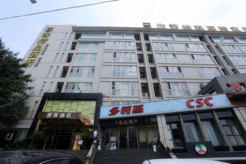 Seeker Hotel