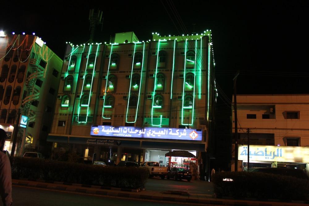 Al Eairy Furnished Apartments Al Baha 3