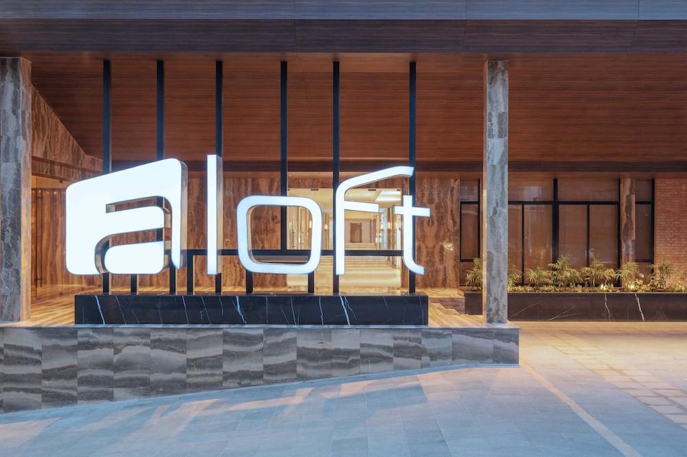 Aloft Kathmandu Thamel