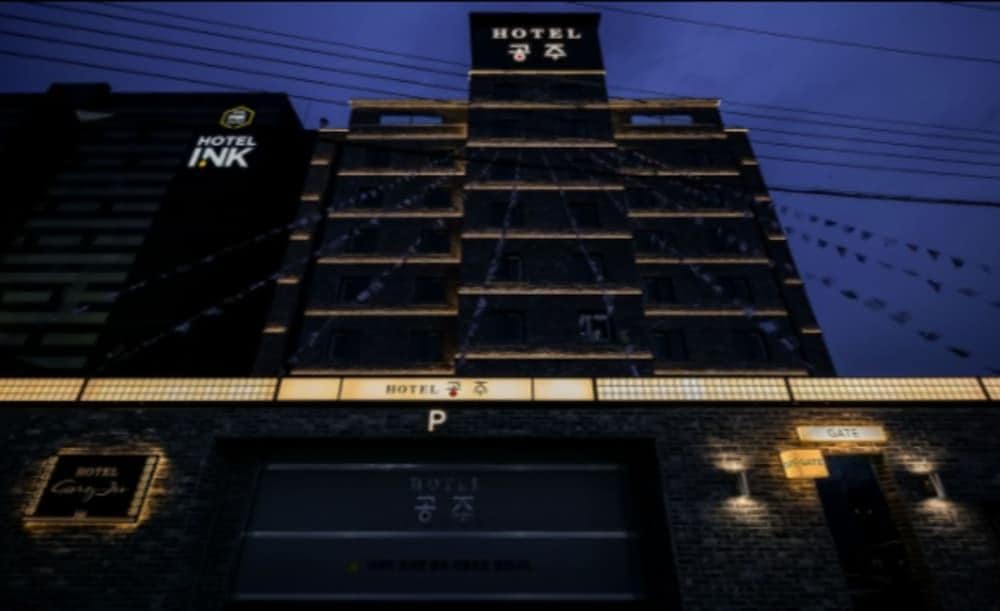 Hotel Gongju