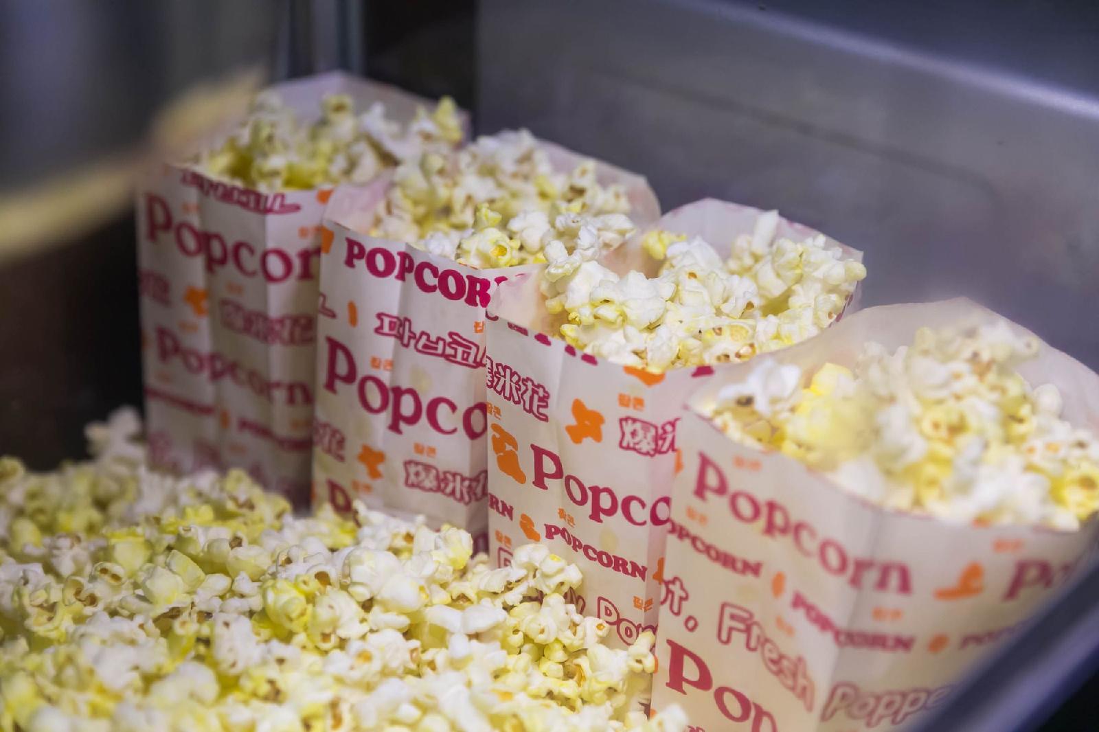 Popcorn Hotel Busan