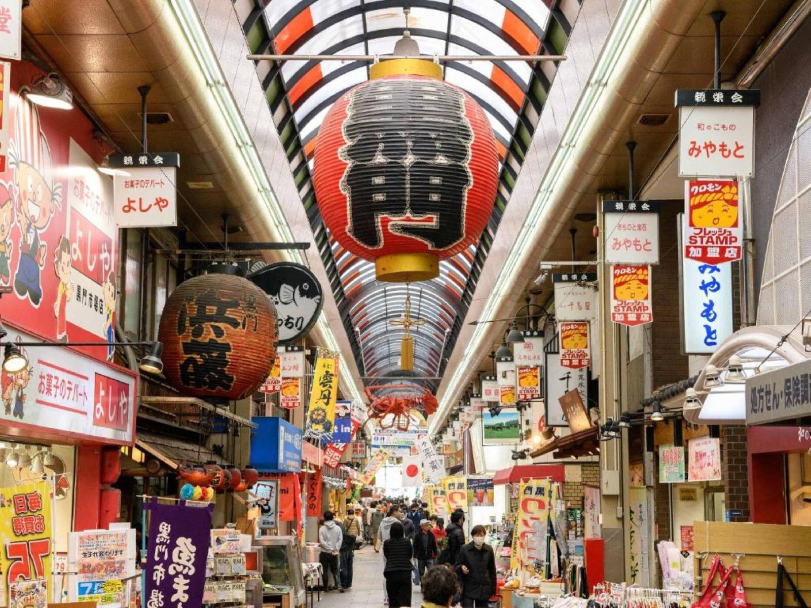 The Rise Osaka Kitashinchi