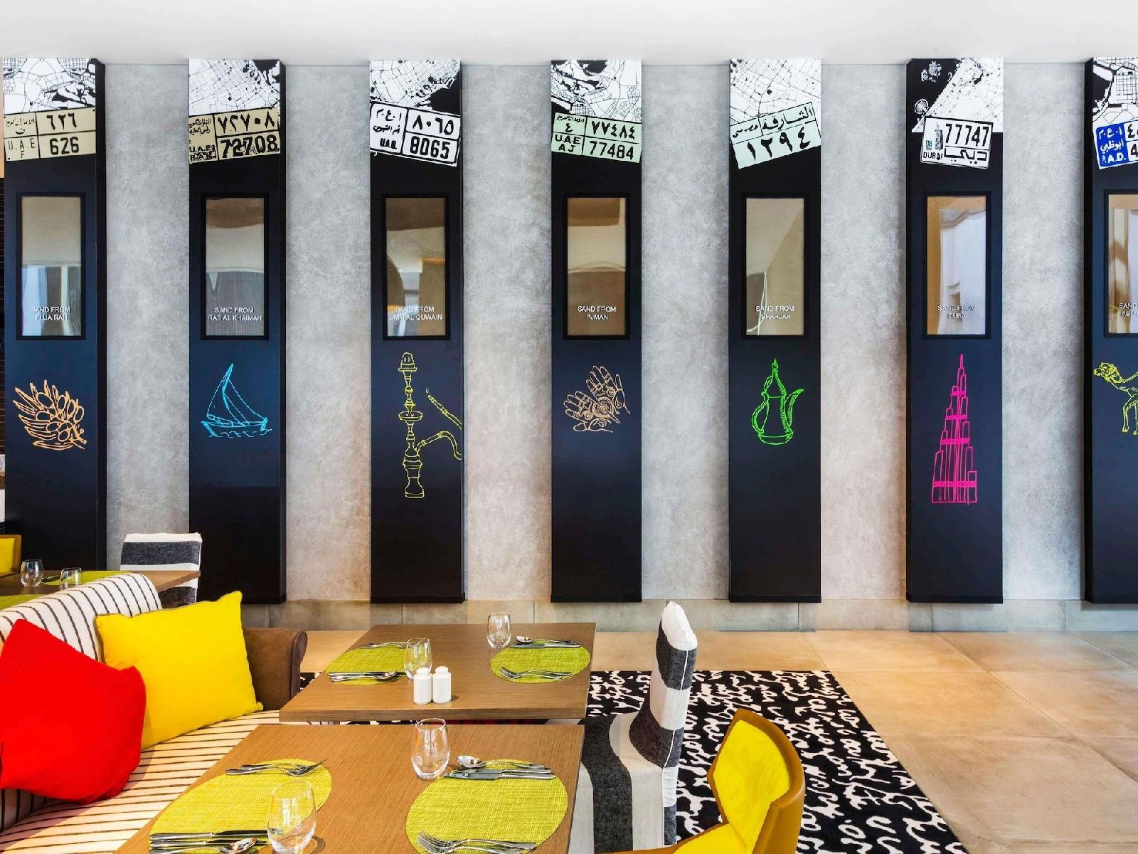 ibis Styles Dubai Airport Hotel