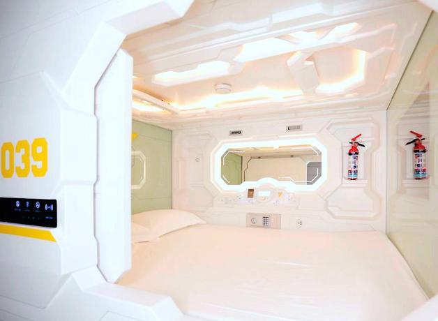 The Yellow Capsule