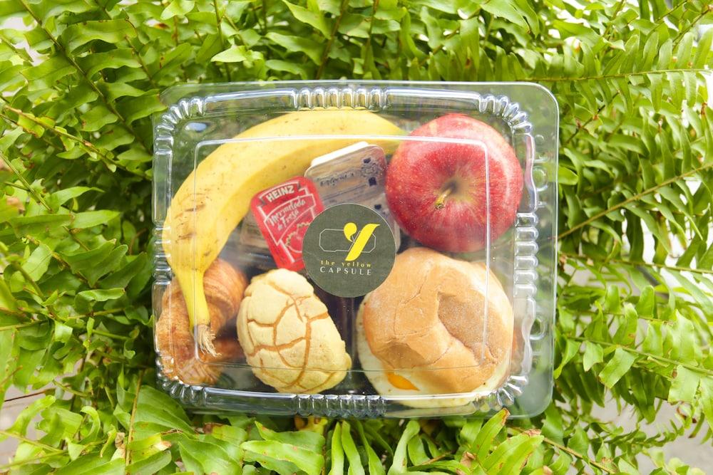 The Yellow Capsule
