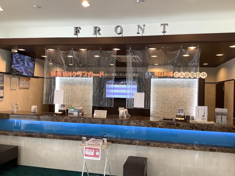 Toyoko Inn JR Kawaguchi-Eki Nishi-Guchi