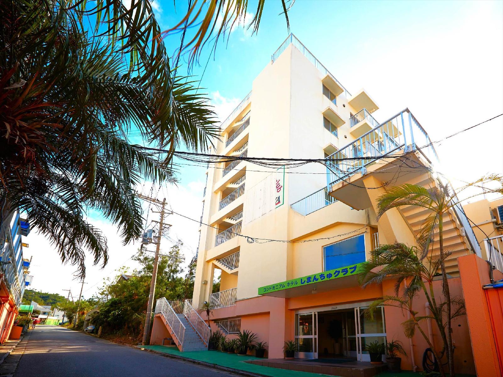 Condominium Hotel Shimanchu Club