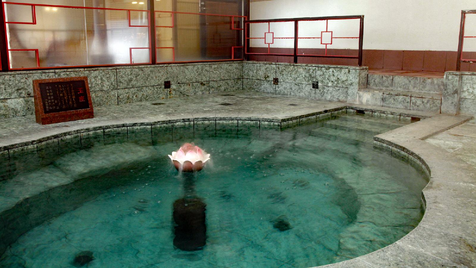 Gyokusenkaku