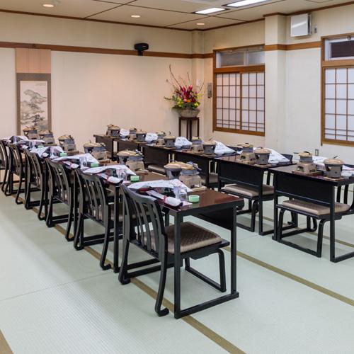Gyokusenkaku
