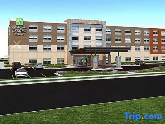 Holiday Inn Express & Suites Rehoboth Beach