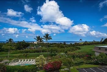 Keauhou Akahi