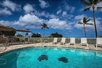 Keauhou Akahi