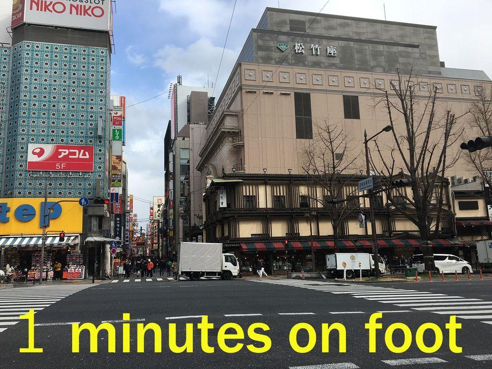 Capsule Hotel Astil Dotonbori