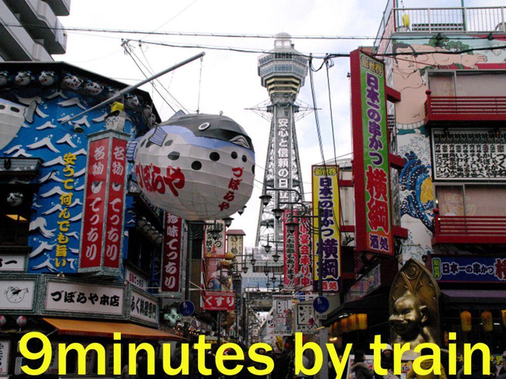 Capsule Hotel Astil Dotonbori