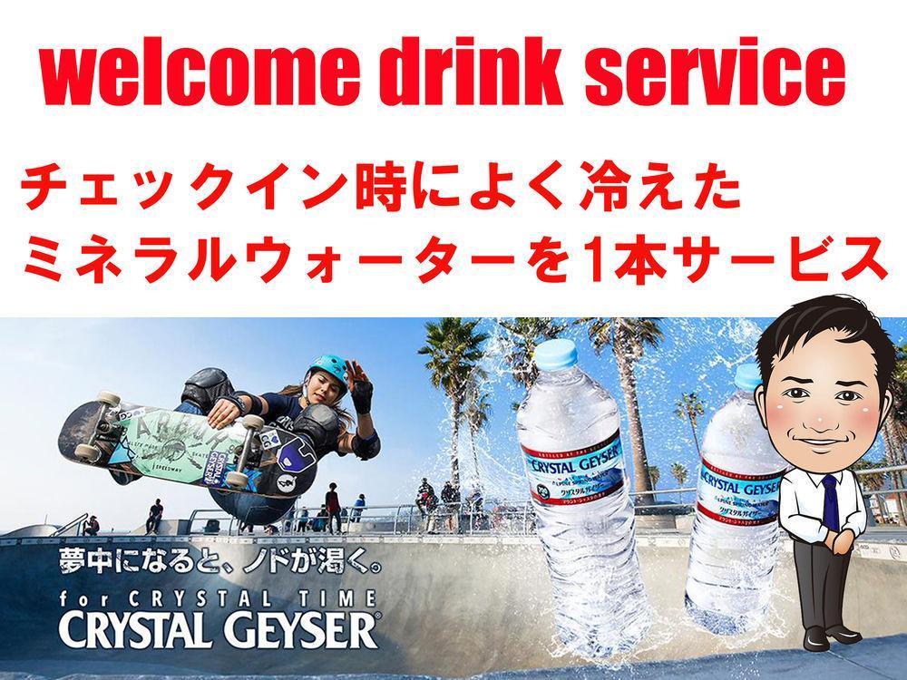 Capsule Hotel Astil Dotonbori